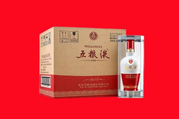 保定市容城回收五粮液