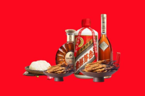 保定市容城礼品回收.jpg