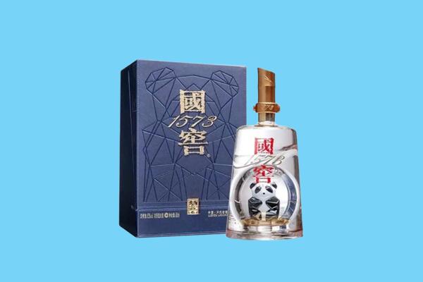 保定市容城回收国窖1573